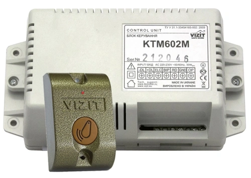 Комплект СКУД VIZIT-КТМ602R